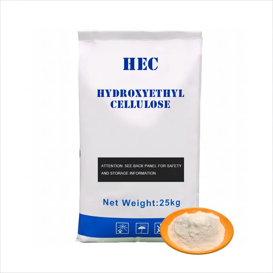 Hydroxyethyl cellulose