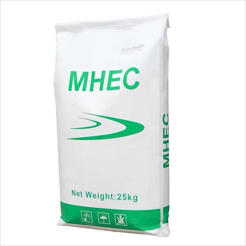 Hydroxyethyl methyl cellulose